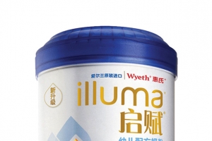 惠氏启赋3段幼儿配方奶粉