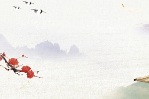 中国风重阳节Banner