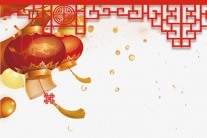 中国风猪年灯笼祥云