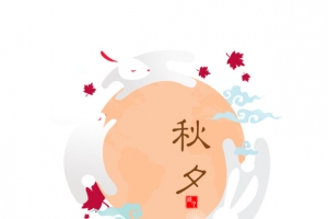 兔子玉兔