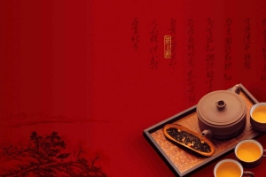 红色古朴茶文化宣传