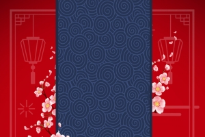 云纹饺子背景手绘图