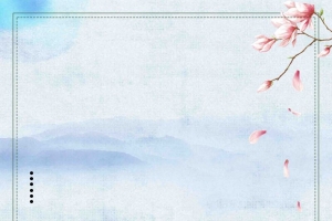 清新田园最美乡村旅游