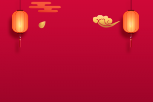 春节鼠年灯笼祥云2020
