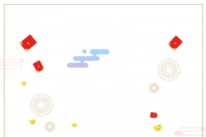 2018年新春年货节PSD分层