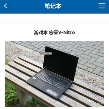 帝国CMS企业公司手机端整站模板 - 高效安全稳定，可定制整合电脑端