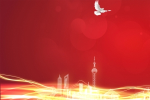 大气房地产炫酷灯光红色banner
