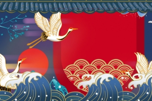 海上祥鹤墙体背景