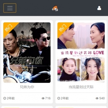 帝国CMS电影视频模板：付费播放下载，HTML5自适应，手机友好，邀请码运营模式，会员中心完整
