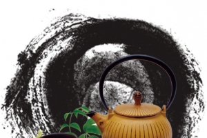 中国风水墨茶文化