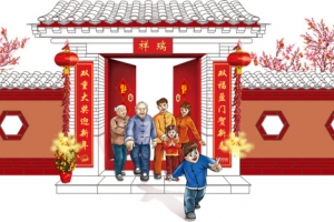 放炮 炮竹