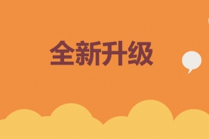 几何拼接撞色背景