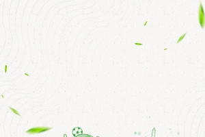低碳新生活文艺绿色家园banner