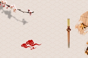 中国风梅花美食麻辣香锅淘宝banner