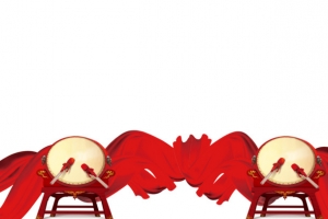 击鼓红色