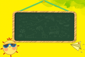 小学生新生入学海报背景素材