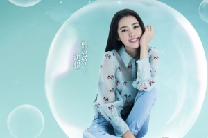 那片星空那片海郭碧婷唯美海报4K壁纸