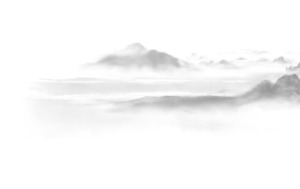 水墨山水