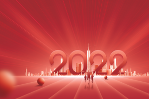 2022城市红色年会的背景