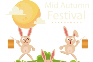 中秋矢量素材