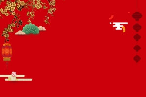 2018年货节放肆购展板设计