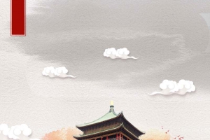 古都西安兵马俑旅游