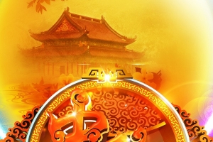 中秋 月饼 嫦娥 彩绘 元素是