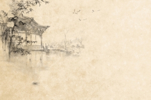 淘宝秋天淡雅发布新品banner