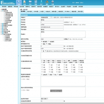 帝国CMS·简洁单栏博客模板·视频下载·HTML5响应式自适应整站源码后台功能