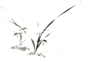 水墨画