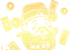 金色财神  财神爷 钱币 铜钱 祥云
