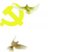 高清活动节日海报手绘大雁党徽效果