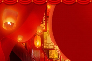 元宵节海报banner背景