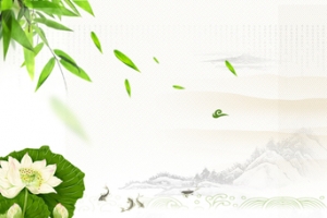 端午节大气文艺小清新绿色banner