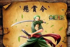 卡通动漫手绘广告