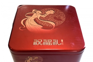 中秋月饼盒子3