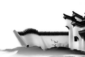 水墨中国风