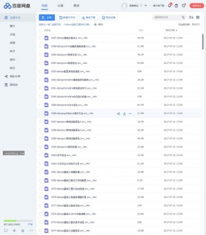 Python运维工程师精品课，十二期视频系列教程全集