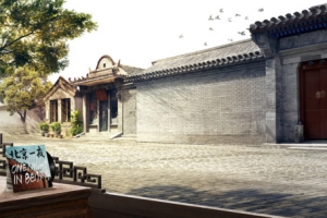 北京小院