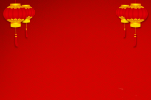 元旦春节灯笼中国风背景喜庆背景