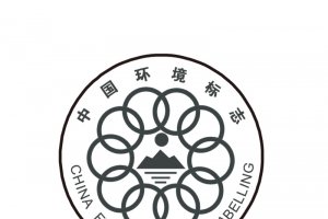 矢量卡通扁平化中国环境标志