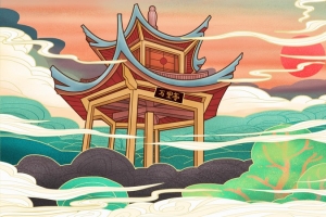 国潮建筑素材