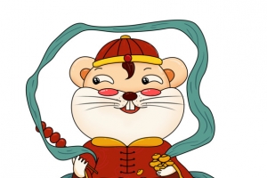 新年鼠年元宝财神爷