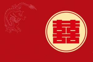 中式婚礼纹理中国风红色banner背景