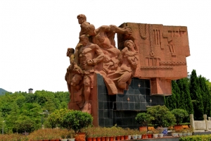 贵阳息烽集中营高清PNG透明背景摄影设计素材免费下载