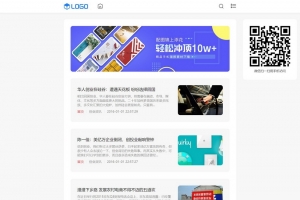 帝国CMS个人博客整站模板：文章新闻资讯卡片式，自适应HTML5手机平板