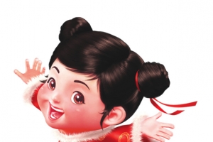 免抠透明红衣小女孩