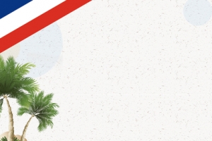 绿色卡通泰国国庆节出游季电商banner