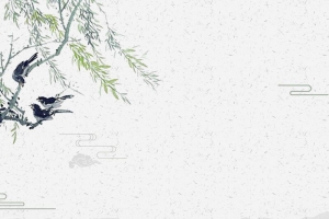 水墨风荷花中国风二十四节气之小暑海报背景