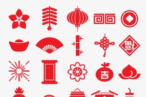 新年图案21